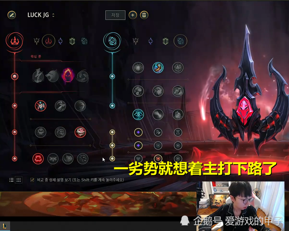 关于Uzi在MAD比赛中败北，比赛局势复杂引发热议！全场沸腾不已的信息